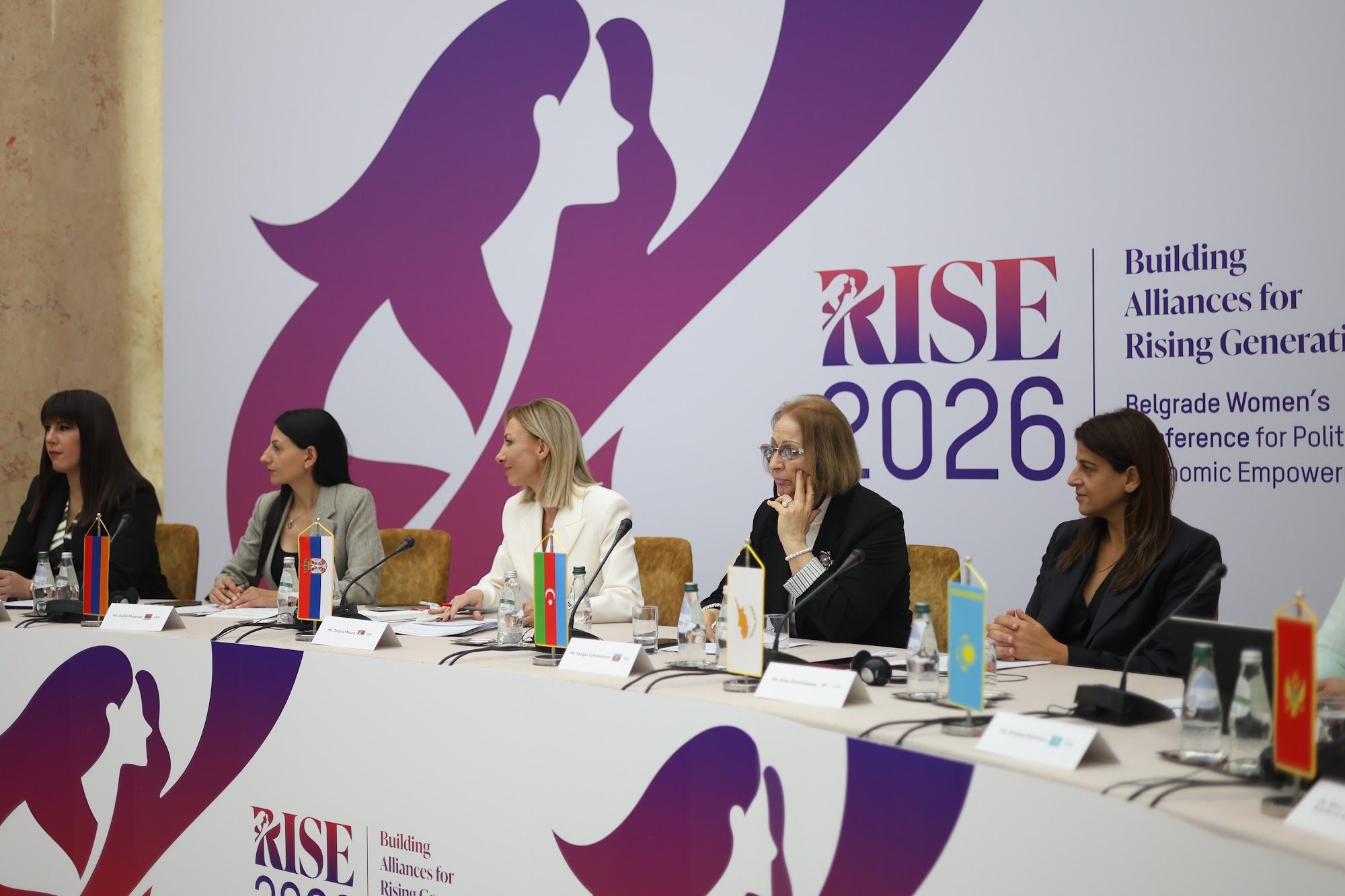 Roundtable — photograph 31 of 139, RISE 2026